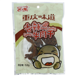 喻之味香辣牛肉干