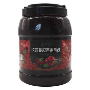 鲁太郎玫瑰蔓越莓果肉酱