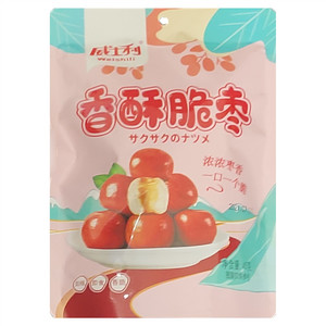 威士利香酥脆枣