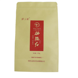 硒施红（红茶）