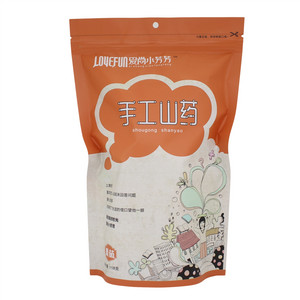 手工山药番茄味