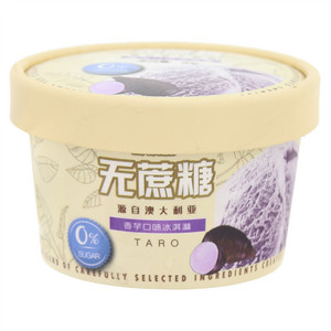 可米酷香芋抹茶口味冰淇淋