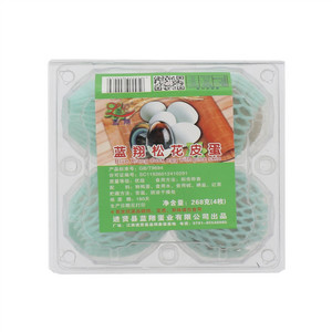蓝翔松花皮蛋