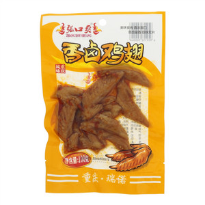 张口爽ZHANGKOUSHUANG香卤鸡翅