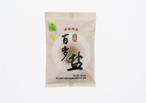 百岁盐