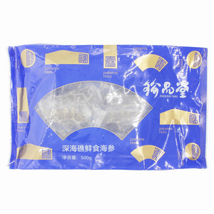 深海礁鲜食海参