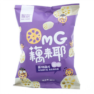 报款原切藕片（原味）