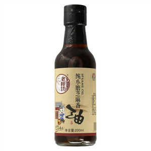 老榨坊纯小磨芝麻香油