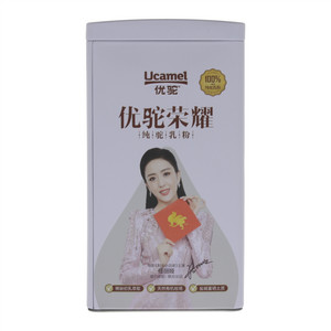 优驼纯驼乳粉