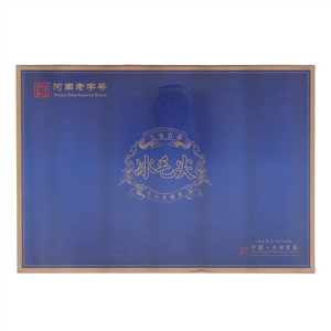 大宋官茶冰毛尖毛尖发酵茶