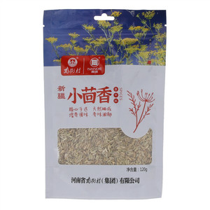南街村南德新疆小茴香