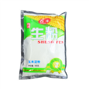 古丰生粉