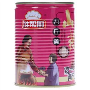 淮帮厨山药