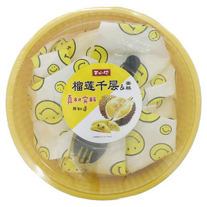 芒山记榴莲千层蛋糕