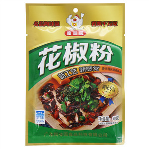 陶味园花椒粉香辛料风味调味品