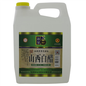 新泉 山西白醋（酿造食醋）