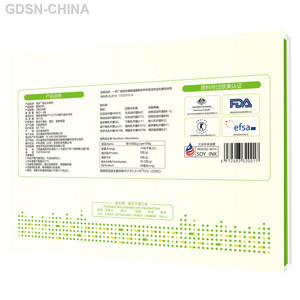 润岁微生态制剂