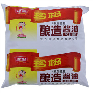 珍极酿造酱油