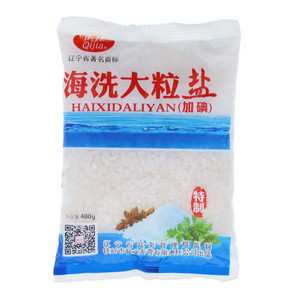 企佳海洗大粒盐