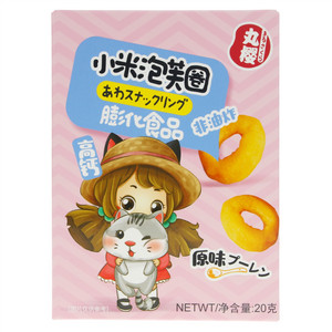 丸樱原味小米泡芙圈