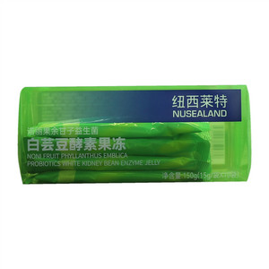 纽西莱特诺丽果余甘子益生菌白芸豆酵素果冻