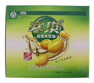 寒琪压榨大豆油