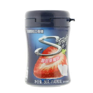炫迈无糖颗粒口香糖酸甜草莓味56克（约40粒装）