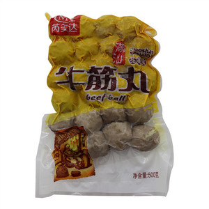 潮汕牛筋丸