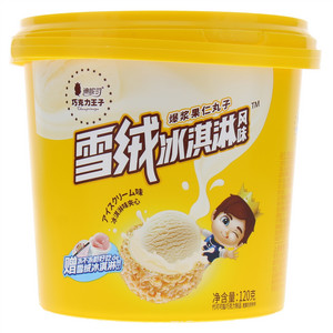 迪怩司雪绒冰淇淋风味爆浆曲奇丸子