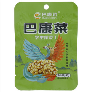 巴康菜学生榨菜丁