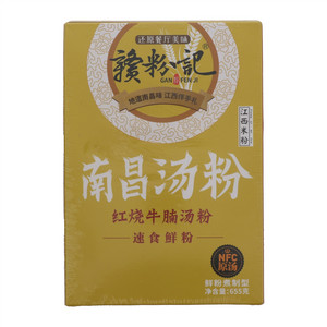 赣粉记红烧牛腩南昌汤粉