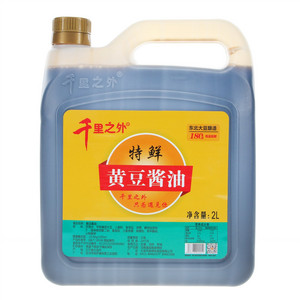 千里之外特鲜黄豆酱油