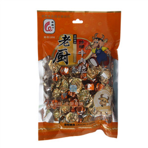 老厨沙爹牛肉粒