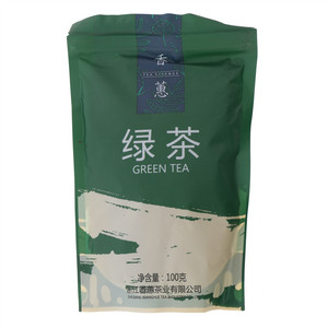 香蕙绿茶