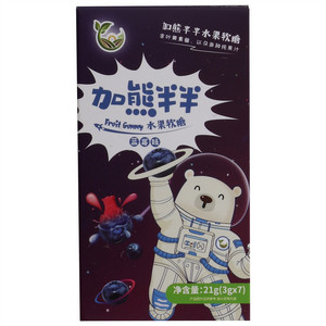 加熊半半水果软糖（蓝莓味）