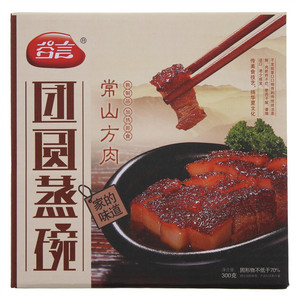 谷言常山方肉团圆蒸碗 