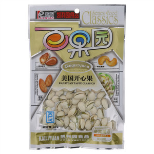 凯利园百果园美国开心果