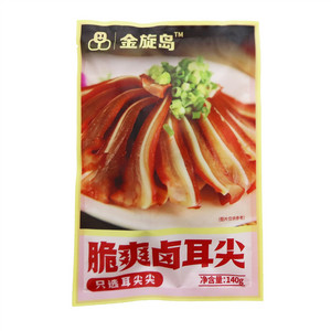 金旋岛脆爽卤耳尖