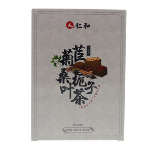 菊苣栀子桑叶茶