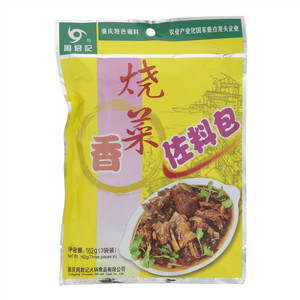 周君记烧菜香佐料包