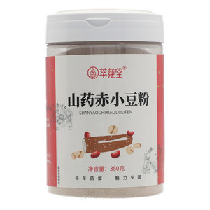 萃莼堂山药赤小豆粉