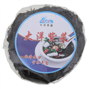 大洋紫菜