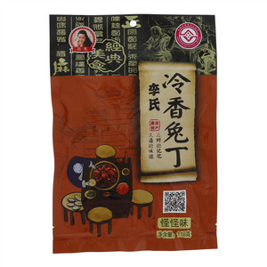 羽辰冷香兔丁（怪怪味）