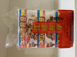 江顺熊仔饼干（奶香味）