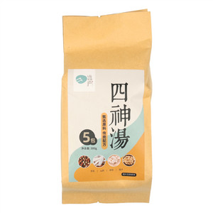 远庐四神汤