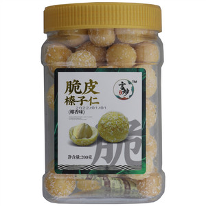 言炒世家椰香味脆皮榛子仁