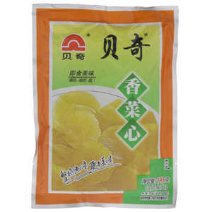 贝奇香菜心