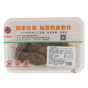 江南船菜酱牛肉