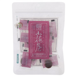 小梅屋白桃味梅饼