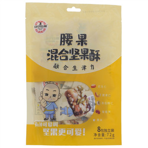 功守妙果腰果混合坚果酥